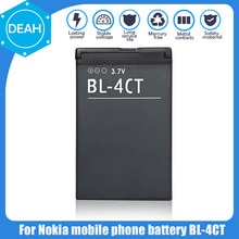 Batterie Compatible Nokia BL-4CT 860mAh 3.7V - Pour 5310, X3, 2720, Etc. - 5