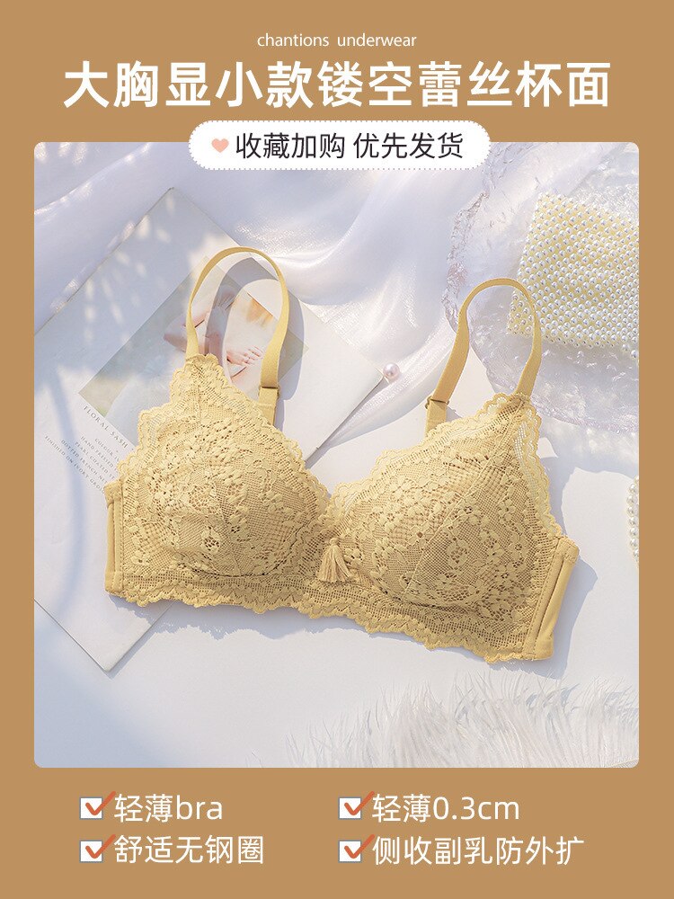 Summer Thin Big Breast Small Wireless Push up and Anti-Sagging Ultra-Thin White Bra Underwear: GingerOnePiece / 3885ABThrough Cup