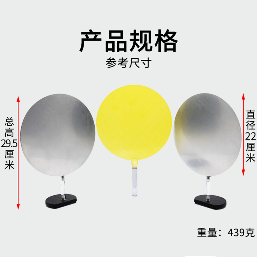 J23056 Parallel plate capacitor high school physics experiment equipment physics demonstration equipment