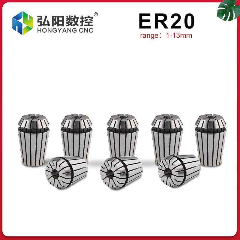 ER20 ER Precision spring collet chuck 0.008mm for CNC milling tool holder Engraving machine spindle motor