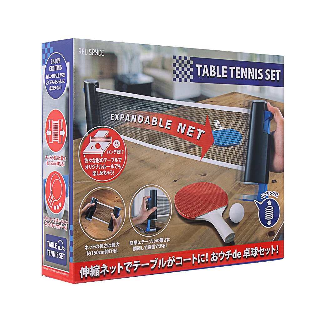 Indoor Telescopic Ping Pong Set Extending Net Table Tennis Racket Sports Accessories Portable Paddle Bats Sport Tool