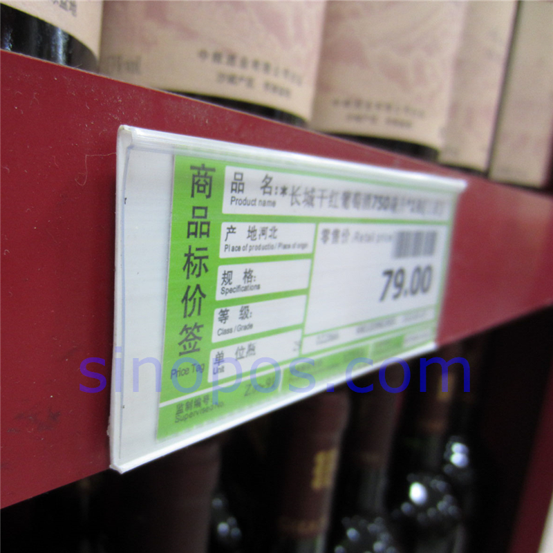 Self-adhesive Data Strip Label Holder, tray rack shelf edge display clear scanner rail price tag card sign frame pop clip talker