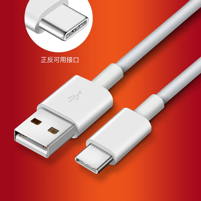 Szybka ładowarka Huawei oryginalna ładowarka 5v/2a i kabel USB mikro / typ c robić honoru p8 p9 p20 lite y6 y7 p sprytny z 2019