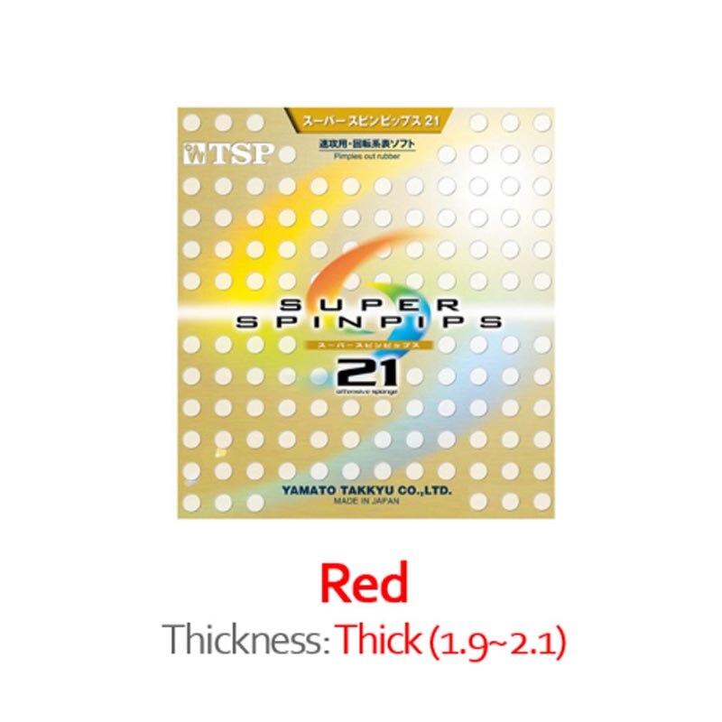 TSP Original SUPER SPINPIPS 21 Table Tennis Rubber Pips-Out Ping Pong Sponge Tenis De Mesa: Red thick 1.9-2.1