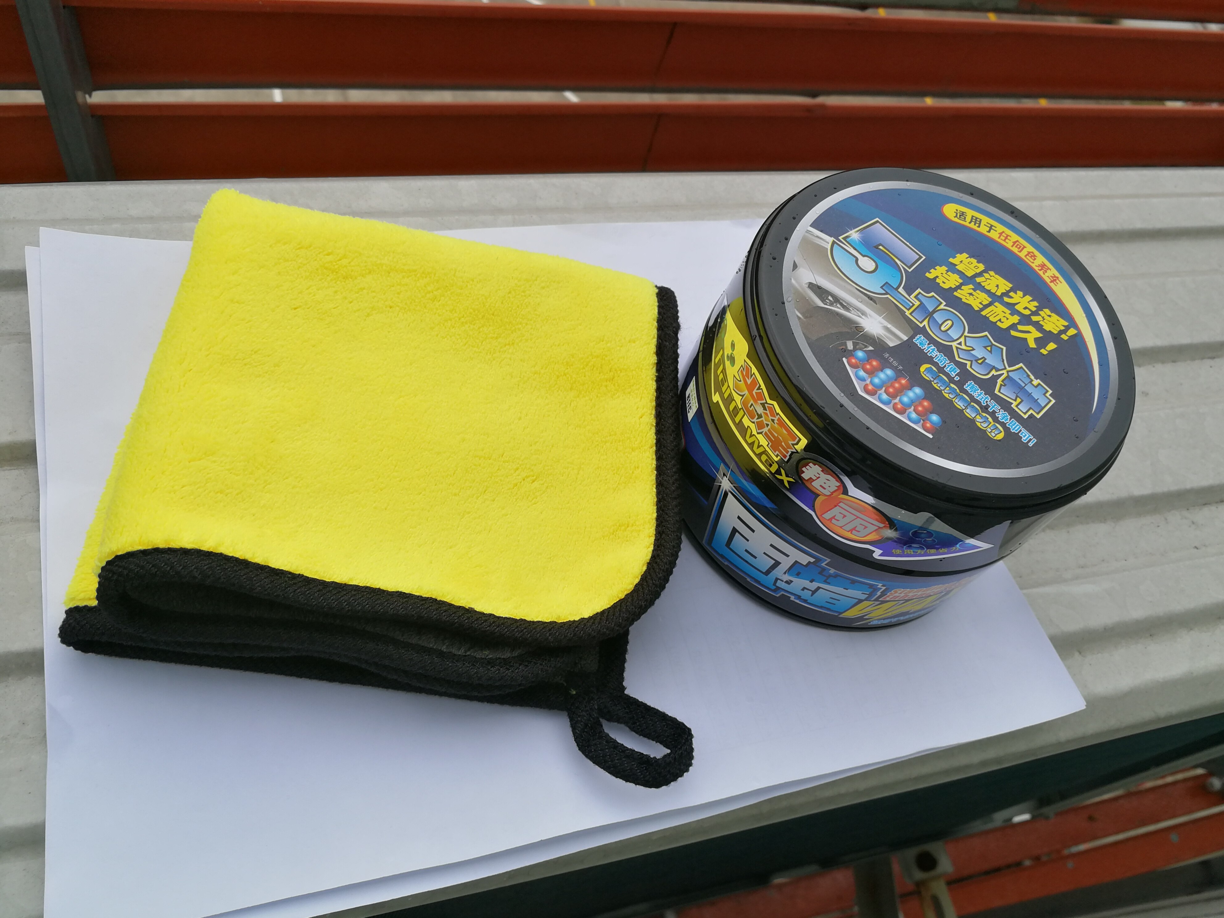 Auto Solide Wax Paint Care Bescherming Kras Reparatie Wax Polish Voor Clear Auto Coating Nano Polijstpasta Verwijderen Krassen: Default Title