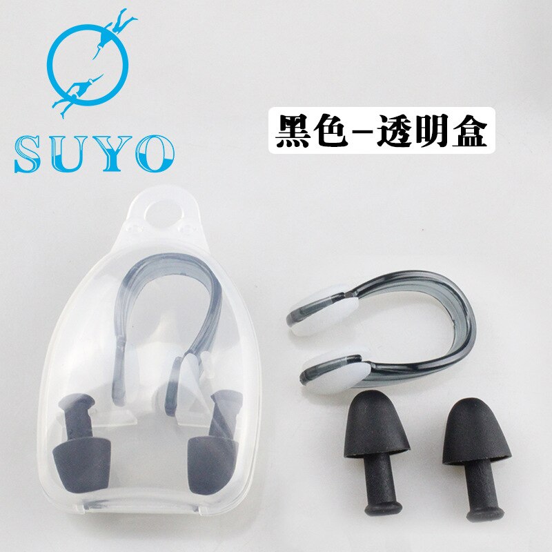 Swimming Earplug Nasal Splint Suit Waterproof Noise Reduction Silica Gel Nose Clip and Ear Plug Three Layer Christmas Tree Earpl: Black and White with Pattern Bullet Transparent Box