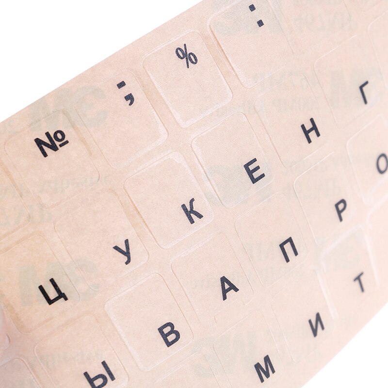 Standard Waterproof Russian Language Keyboard Stickers Layout with Button Letters Alphabet for Computer Keyboard Protective Film