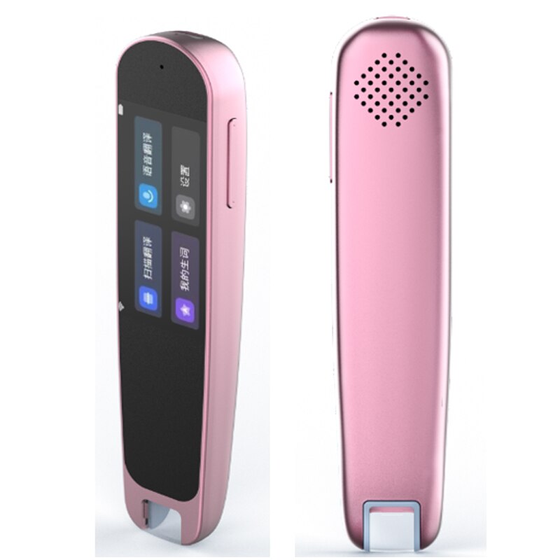 Chinese / English with Touch Screen Support WiFi Portable Scan Translation Pen Exam Reader Voice Language Translator Device: Rose Gold