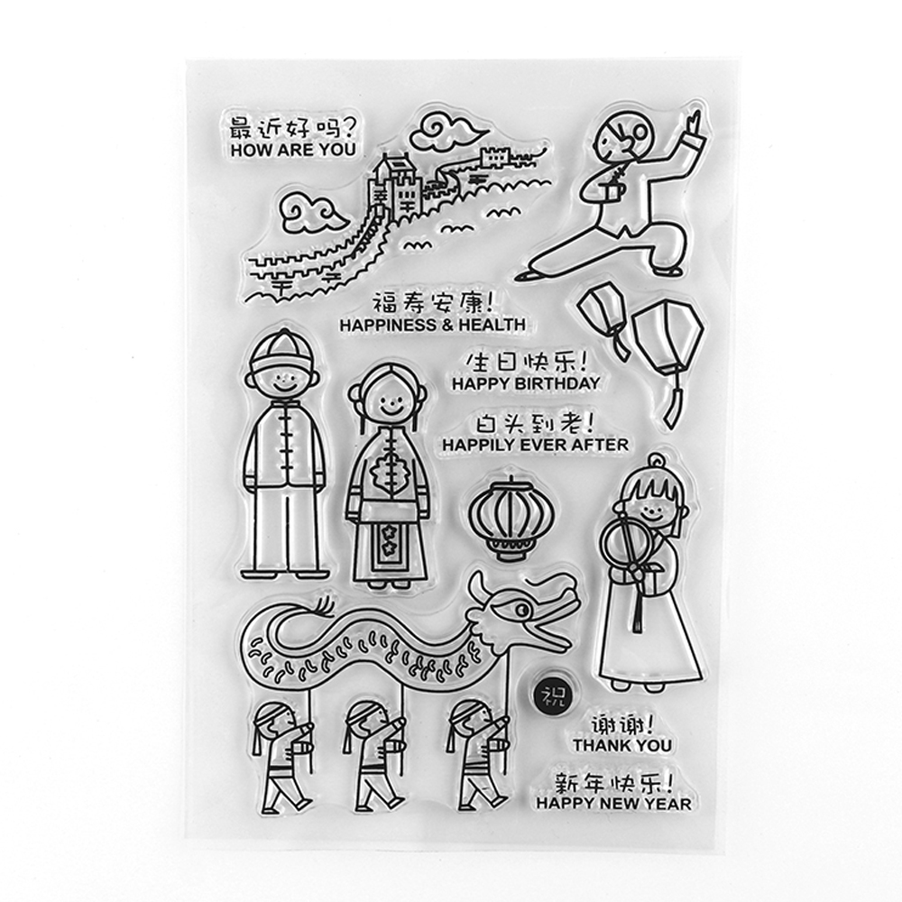 Amor del collage postal; Sellos transparentes de copo de nieve de estrella para manualidades DIY, álbum de tarjetas, decoración de colección de recortes, sellos transparentes