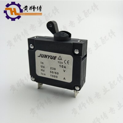 Gasoline Generator Accessories 10a13a23a30a45a Circuit Breaker 2-3kw 5kW Air Switch Power-off Protection Switch