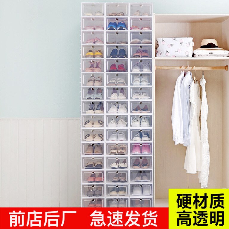 6pcs/set Thickened Flip Shoes Transparent Drawer Case PP Plastic Shoe Boxes Stackable Box Storage Shoe Box Storage organizer