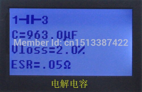 MK-328 TR LCR ESR Tester transistor inductance capacitance resistance ESR meter
