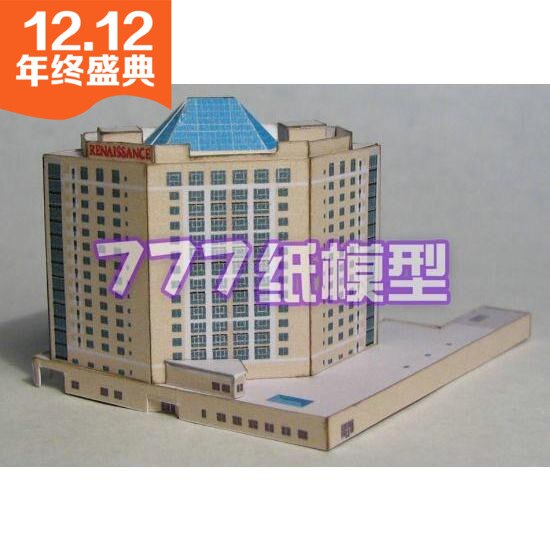3D Papier Model Stad Gebouw Zand Tafel Bediening Scène 39 Zakelijke Gebouw Kantoor Residentiële Gebouw Kinderen Handgemaakte Speelgoed