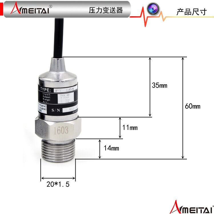 1 pcs Pressure measuring instrument range 0-0.6pma pressure transmitter pressure sensor 4-20mA Diffused silicon chip