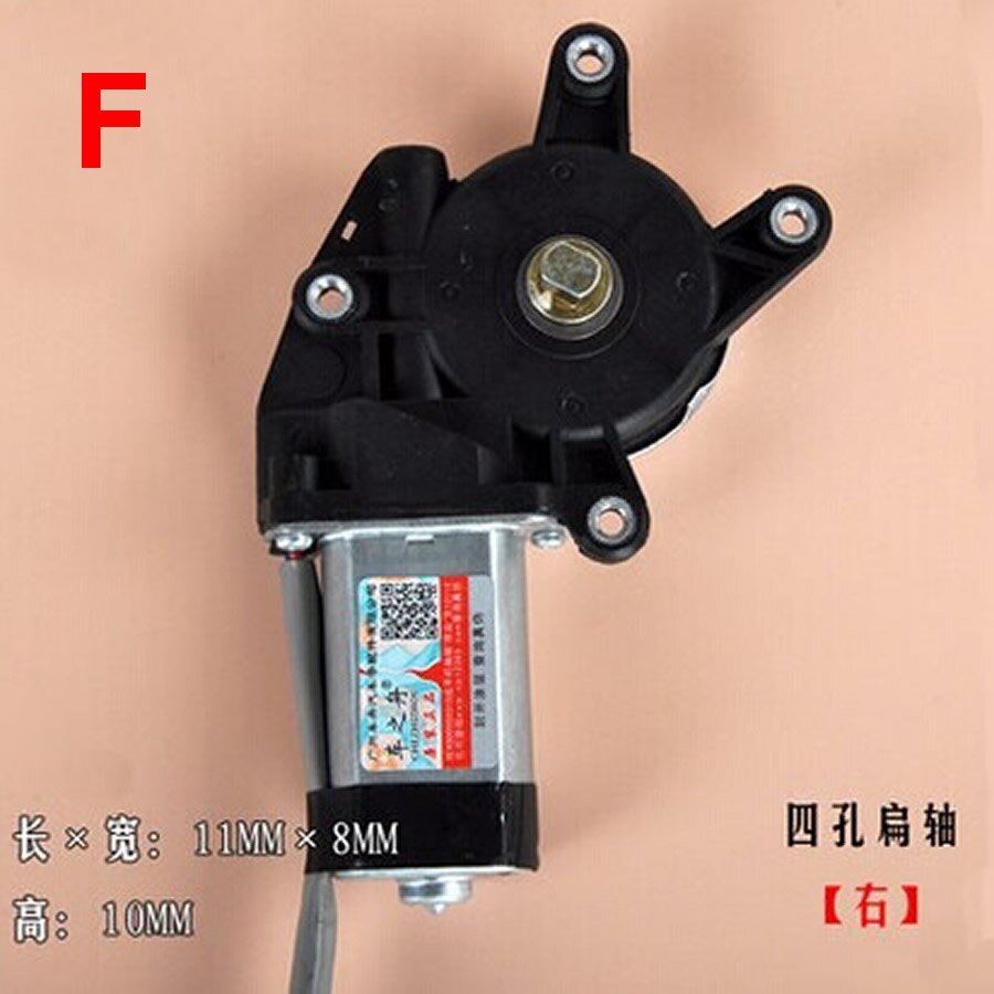 Universele elektrische raammotor, elektrische raammechanisme motor voor mazda align motor 12v 24v raamlift motor: 12v v