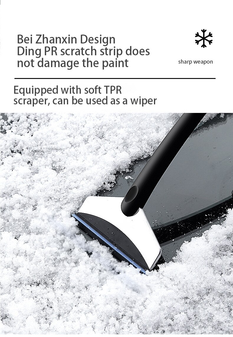 Car Portable Multifunctional Stainless Steel Ice Snow Shovel Anti-ski Shovel Window Snow Clear Auto Scraper Snow Remover Shovel