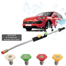High Pressure Car Wash Jet Lance For Karcher K Series With 4 Nozzle Tips Adjustable Angle Sprayer Curved Rod Washer
