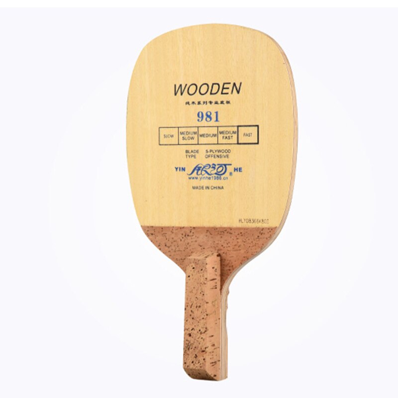 Original yinhe 981 983 985 tabe tennis blade pure wood JS Japanese penhold fast speed offensive ping pong game no rubber: 981