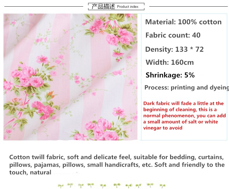 100cm * 160 cm/teil, alle baumwolle Köper stoff, kleine garten blume kleidung, bettwäsche, kissen stoff, DIY kleine handgemachte Material