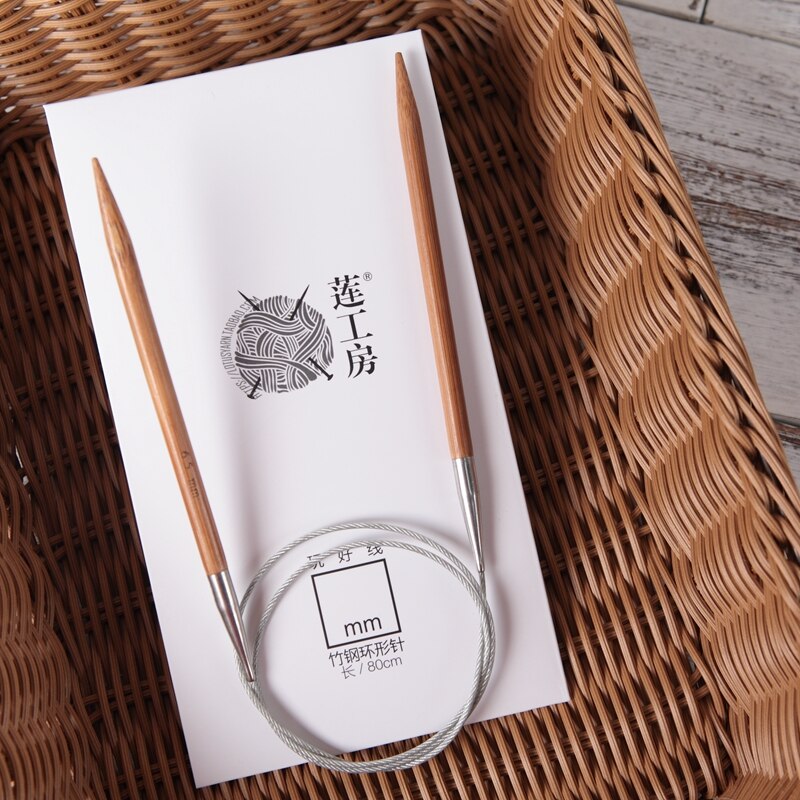80cm Length Circular Needle Carbonized Rod Needle Bamboo Loop Needle Set Needle Wool Needle Handmade DIY