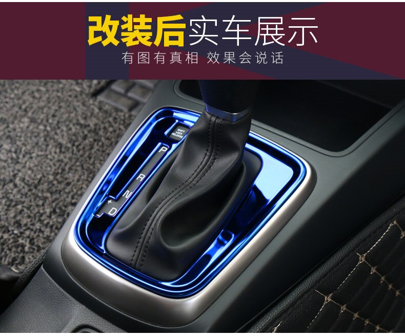 Til kia rio 4 x- line gear rammedæksel interiør panel cirkel dekorativ krom bil-styling lister tilbehør del