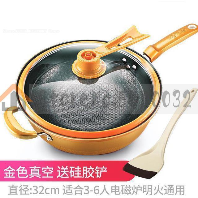 32 Cm Ijzeren Pot Huishouden Keuken Inductie Fornuis Universele Pan Vacuüm Wok Non Stick Geen Olie Rook Met Cover: 3