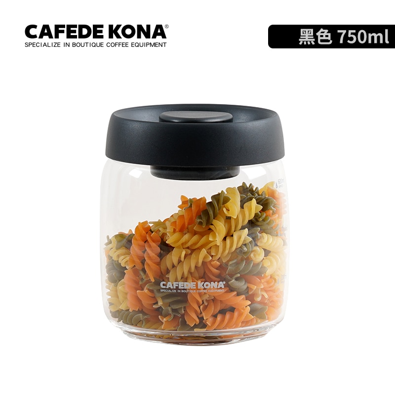 CAFEDEKONA Glass Canister Vacuum glass sealed tank Eco Friendly Borosilicate Glass Storage Jars With Lid Food Kitchen Glass Jar: BLACK 750ML