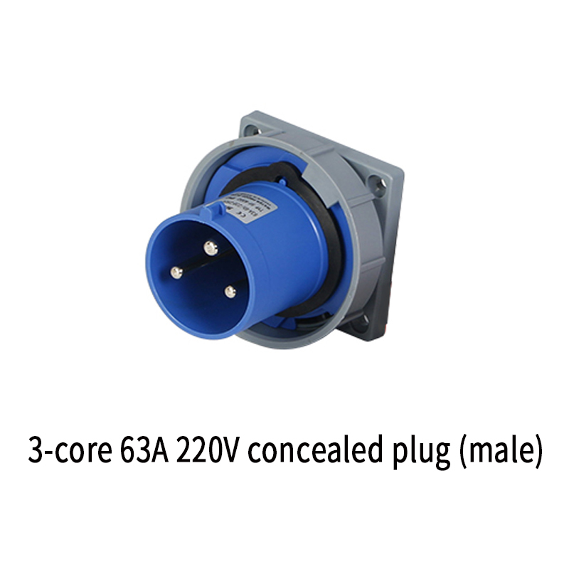 IP67 waterproof industrial plug/dark socket 63A 3/4/5 core pin 220V/380V Male and female plug sockets: Gold