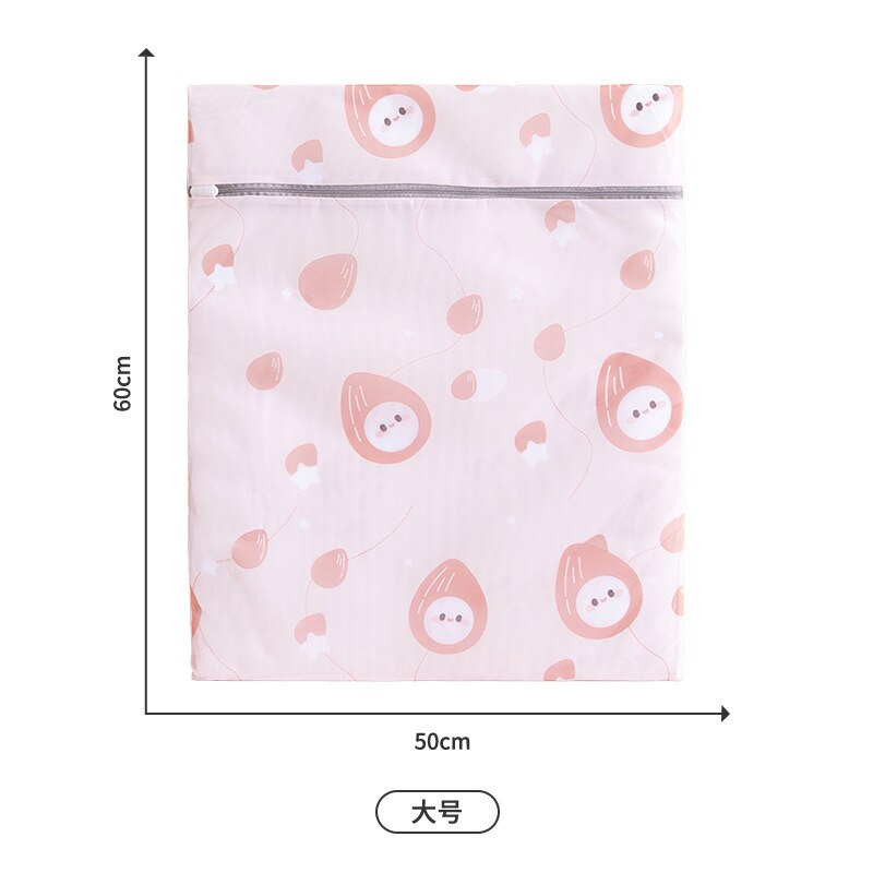 Washing Washing Bag Machine Washing Net Bag Washing Sweater Clothes Underwear Down Jacket Net Pocket Household Laundry: Orange 50 x 60