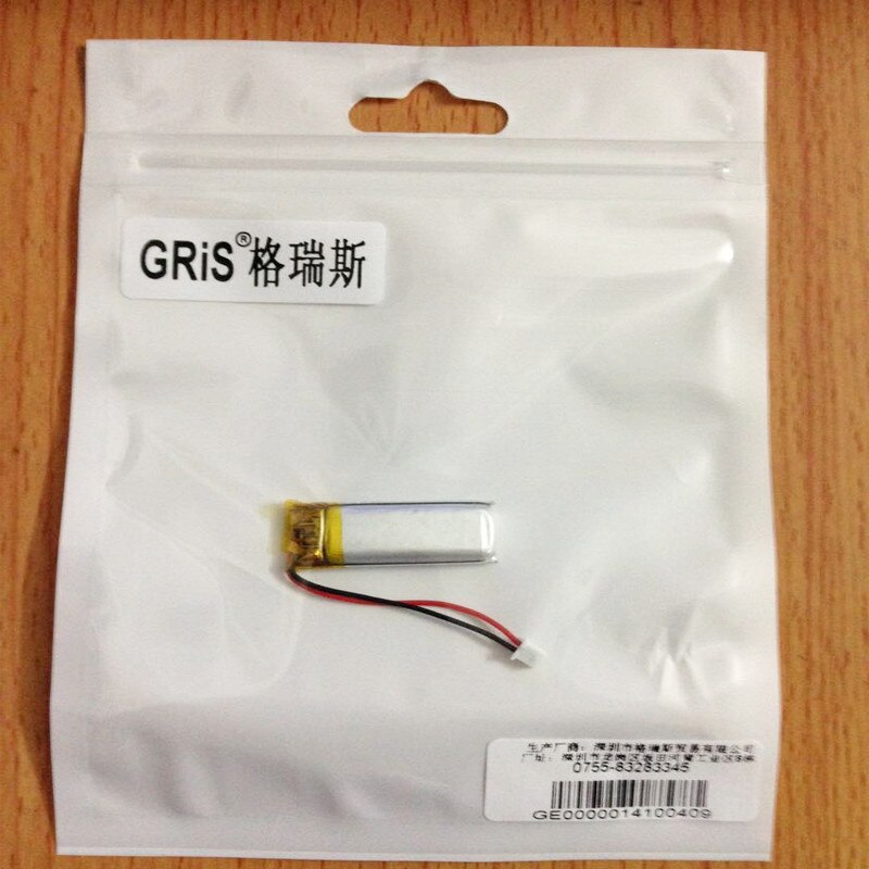 Steel Mate steelmate genuine two-way alarm lithium battery 401129 bidirectional remote control battery Rechargeable Li-ion Cell