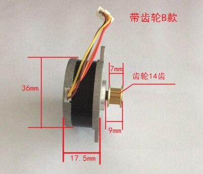 Precision/36 Stepper Motor/2-phase 4-wire Miniature Stepper Motor/0.5A/step Angle 0.9 Degree: B