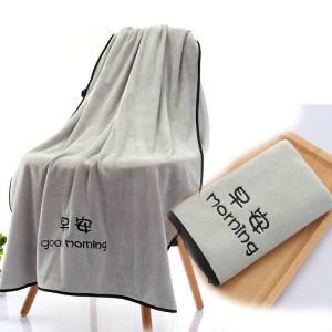 Oversize Bamboo Charcoal Coral Velvet Bath Towel For Adult Soft Absorbent Microfiber Fabric Towel Household Bathroom Towel Sets: BB