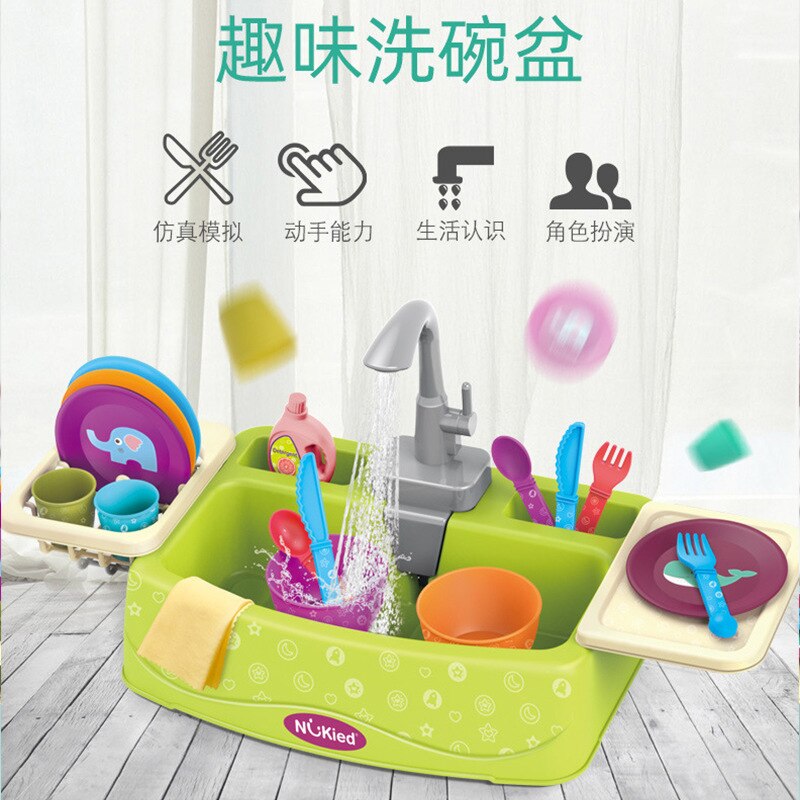 Style A01 évier Mini cuisine lave-vaisselle jouet ensemble jouer maison fille enfants jouets