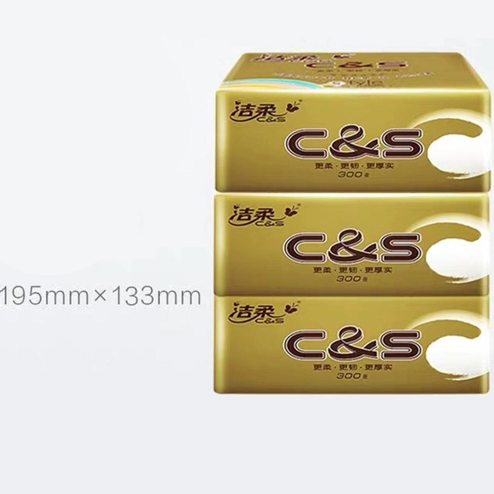 12 rolka 4 warstwy chusteczka toaletowa robić kąpieli w domu wc rolka papieru toaletowego miękkiego papieru toaletowego przyjazny dla skóry ręczniki papierowe papier toaletowy luzem