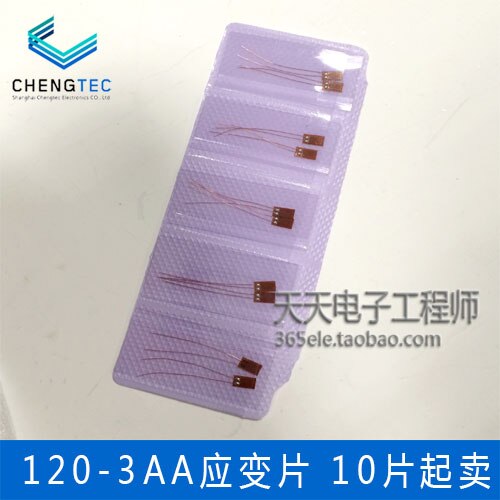 120-3AA Strain Gauge Strain Sensor Disposable Soldering Free