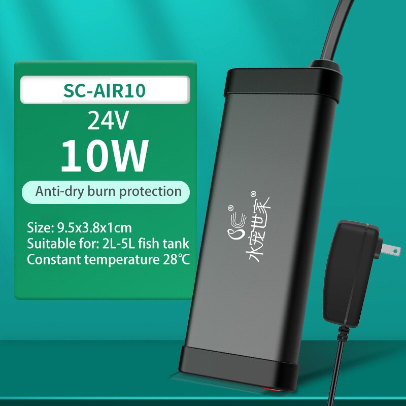 USB Mini Fish Tank Heater Rod Submersible Automatic Constant Temperature Heating Small Tortoise Tank Aquarium Water Heat 5W-30W: SC-AIR10