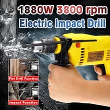 220V 1880W Electric Impact Drill Brushless Handheld Electric Rotary Hammer Drill Multifunction Torque Driver Screwdriver