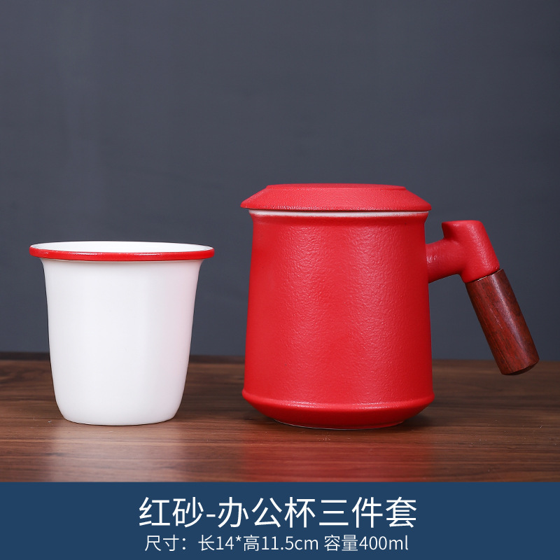 With Infuser Beautiful Tea Cup Japanese Style Tea Cup Ceramic Tea Sets Tea Pots Ceramic Cups Mug Personality: typeC