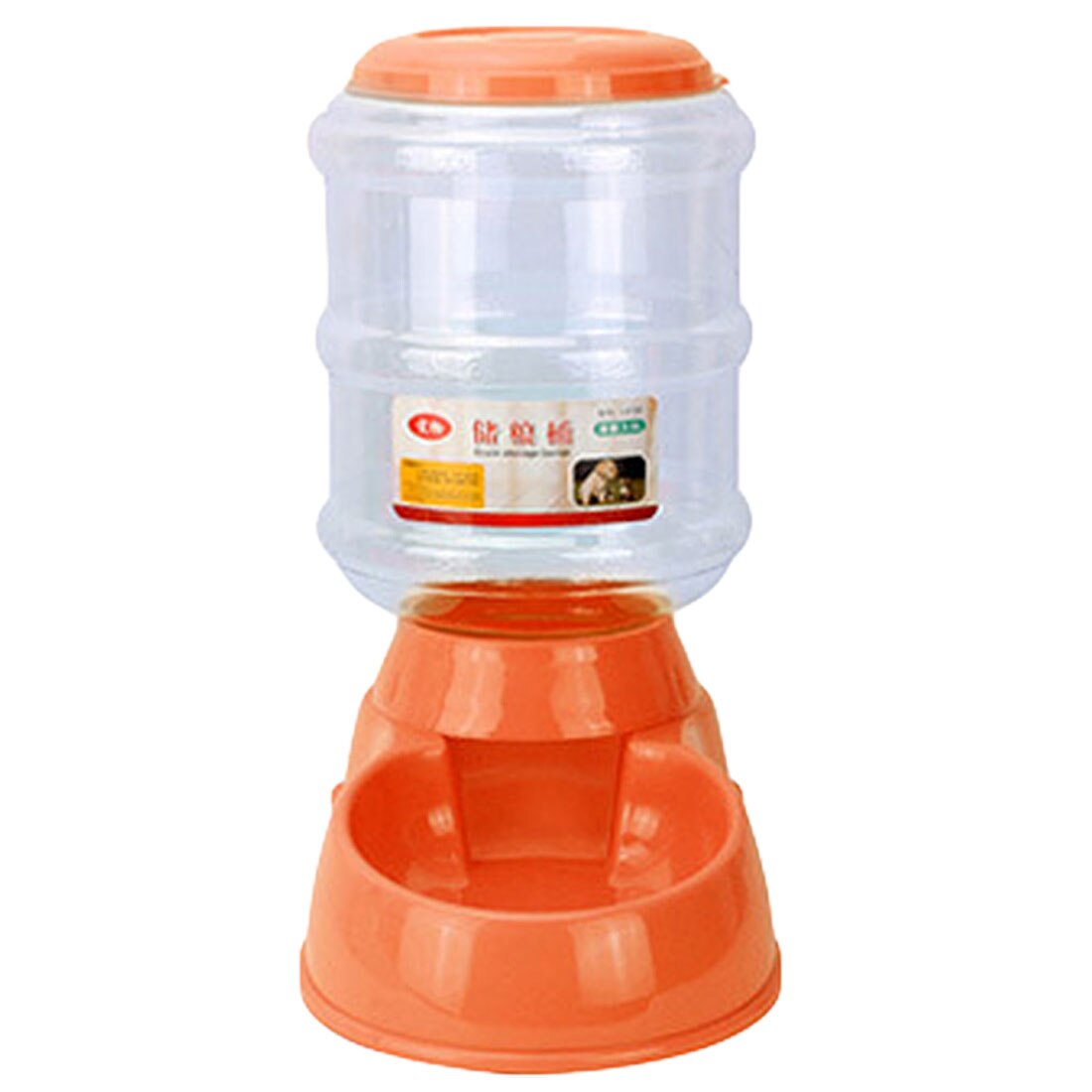 3.5L Dog Cat Feeders Water Dispenser Fountain Bottle Set Plastic Automatic Pet Feeding Drinker Water Bowl Safe Animal Dog Bowl: O food dispenser