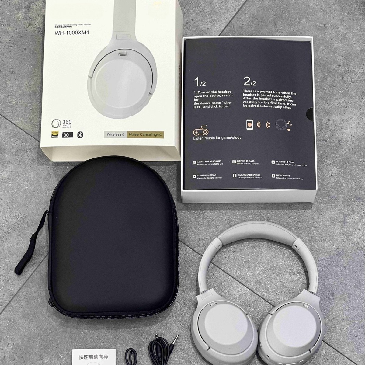 WH-1000XM4 wireless sports Bluetooth headset with foldable noise cancelling: Creamy White