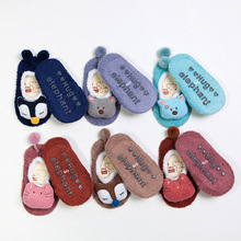 Emmababy Leuke Pasgeboren Baby Kids Peuter Anti Slip Schoenen Cartoon Slipper Floor Sokken Laarzen 0-5Y