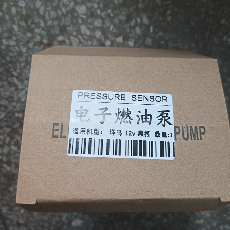 12V HEP-02A Diesel Fuel Electric Fuel Pump For Yanmar Excavator Parts