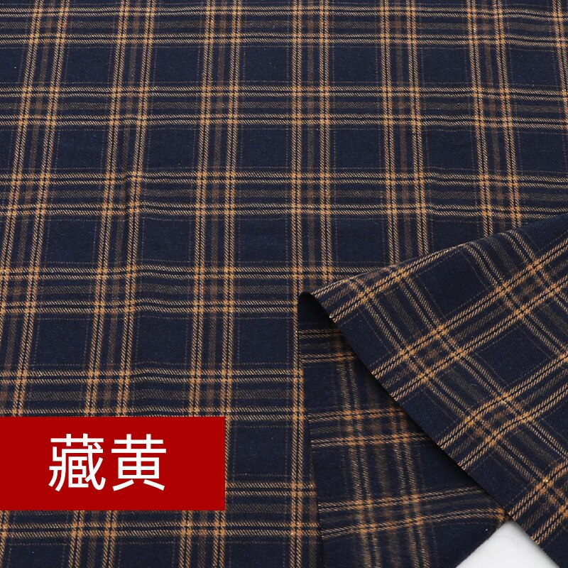145cm*50cm Grinding Wool Plaid Shirt Fabric JK Clothing Skirt Jacket Pants Household Cloth Fabric DIY Apparel Sewing &amp; Fabric: 003