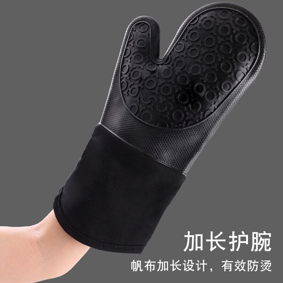 1PCS BBQ Glove 300-500 Centigrade Extreme Heat Resistant Silicone microwave kitchen Gloves Cooking Grill Oven Mitts Gloves