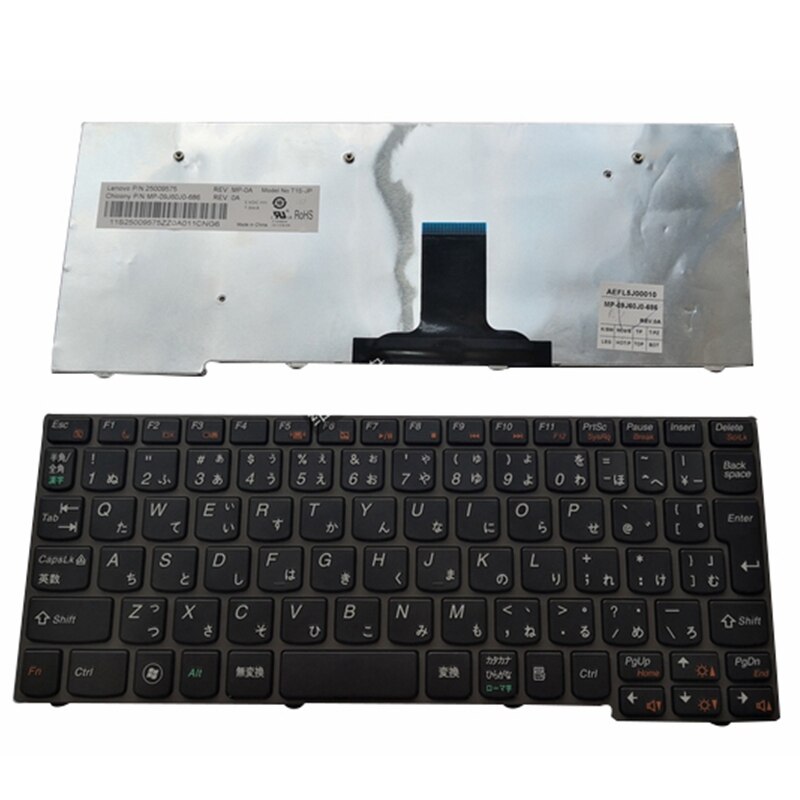 Clavier d'ordinateur portable ru/jp pour lenovo  s100 s110 s10-3 s10-3 s10-3s v12318 bbs 1: Jp