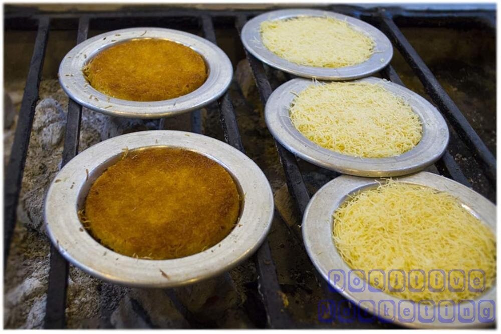 Kunefe – assiettes de service à dessert, plat célèbre, Hatay Antakya Kunafa, plateau original en aluminium pour une Portion de 12,5 Cm