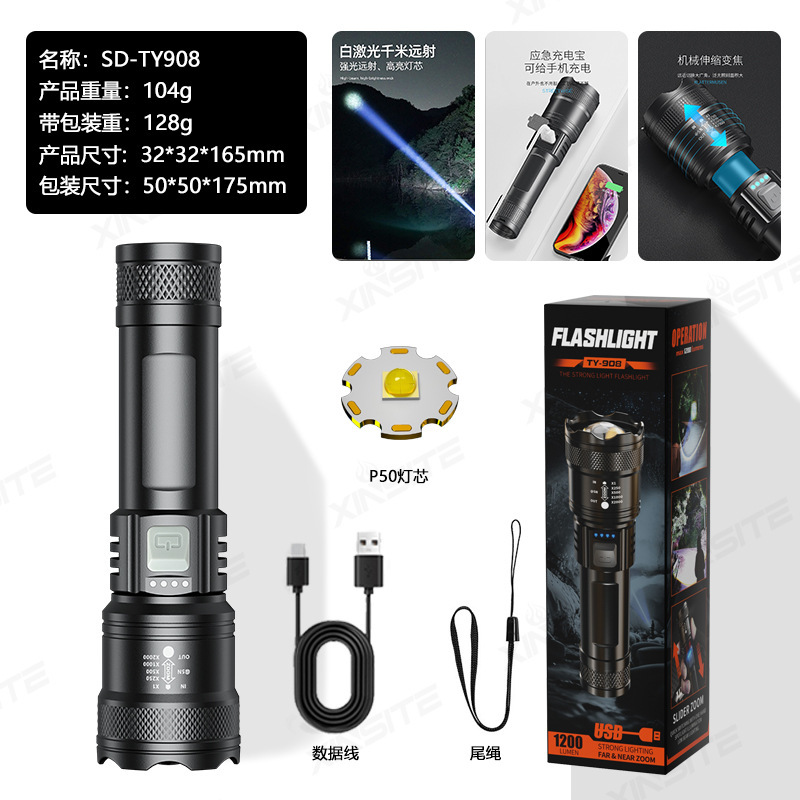 Krachtige P70 LED-zaklamp Camping Opladen via USB Zoombare waterdichte zaklamp Draagbare werklamp 4 verlichtingsmodi Ingebouwde batterij: Blauw