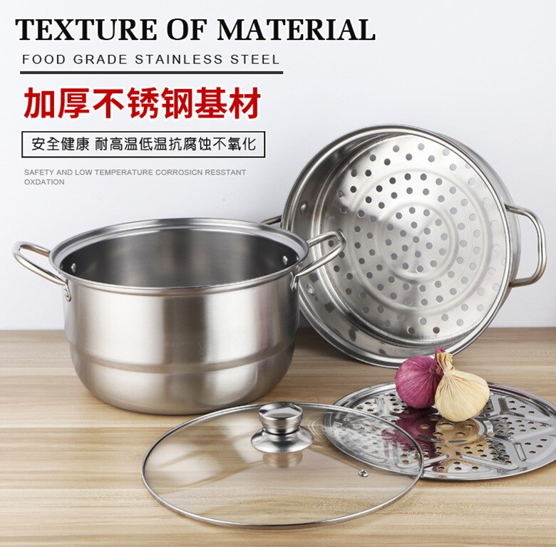 Double chaudière Vapeur, cuiseur à Vapeur, riz nouilles boulettes, acier inoxydable, micro-ondes, poisson, ustensile de Cuisine BY50ZG