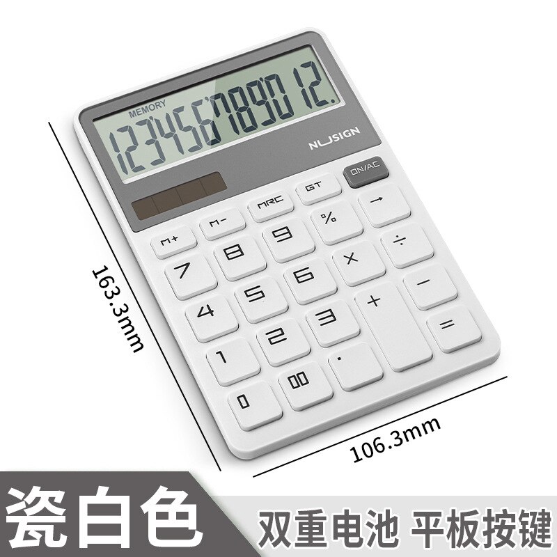 NS042 Mini Desktop Computer Calculator Office Portable Student Solar Multifunctional калькулятор: white
