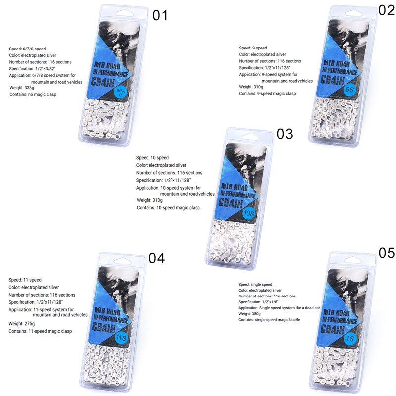 Ground Road Bike Chain 8/9/10/11 Speed Full Electroplating Chain 24/27/30 Speed Change With Quick Release Buckle